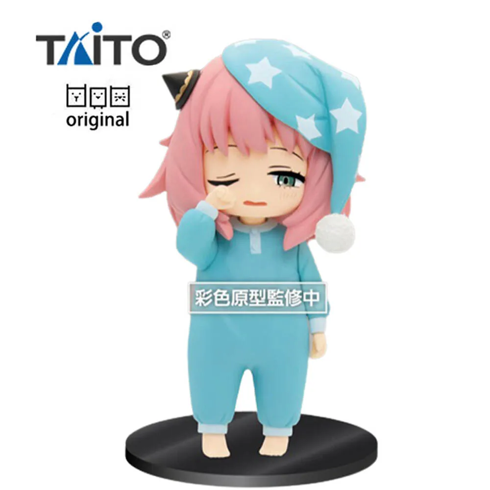 Original Taito Puchieete SpyFamily Anya Forger Vol.2 Kawaii Anime Figure Pvc Model Child Toys Gift 13Cm
Original Taito Puchieete SpyFamily Anya Forger Vol.2 Kawaii Anime Figure Pvc Model Child Toys Gift 13Cm