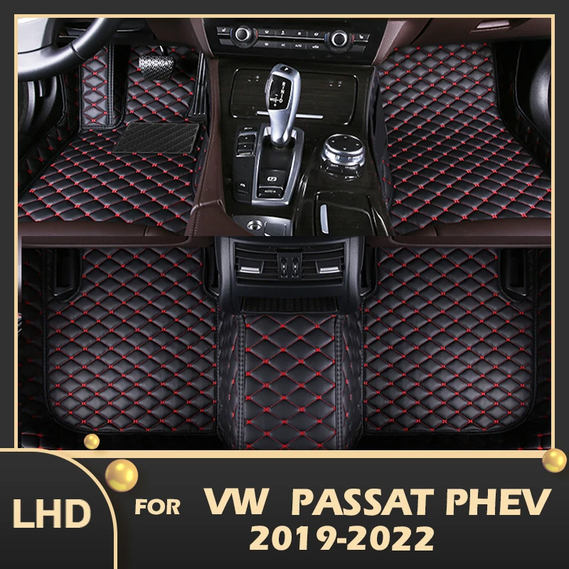 Автомобильные коврики для Фольксваген Passat PHEV 2019 2020 2021 2022, оригинальные подкладки для ног, чехол, аксессуары для интерьера
Автомобильные коврики для Фольксваген Passat PHEV 2019 2020 2021 2022, оригинальные подкладки для ног, чехол, аксессуары для интерьера