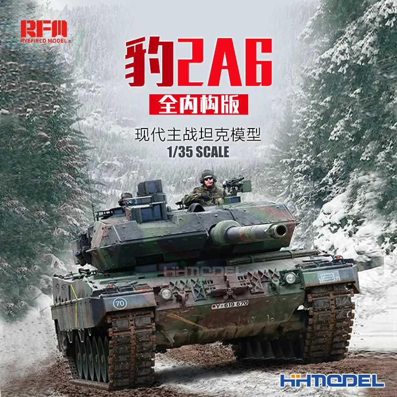 Ryefield Rm5066 1:35 соотношение Leopard 2A6 современный немецкий основной военный автомобиль полная внутренняя конструкция сборка комплект коллекцион...
Ryefield Rm5066 1:35 соотношение Leopard 2A6 современный немецкий основной военный автомобиль полная внутренняя конструкция сборка комплект коллекцион...