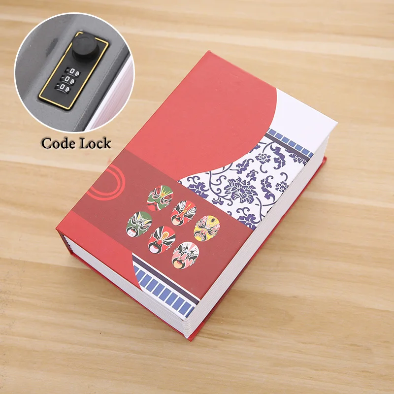 Сейф-книга ELESABOX Size S
Сейф-книга ELESABOX Size S