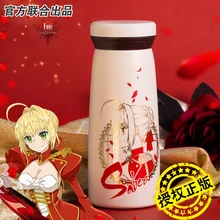 Anime Fate/Grand Order FGO Nero Claudius Saber Cosplay Stainless Steel Vacuum Cup Thermos Cup Fashion Water Bottle Gift