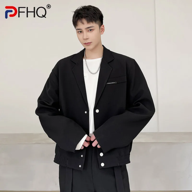 Куртка PFHQ мужская с лацканами, модная повседневная однотонная короткая верхняя одежда в Корейском стиле, элегантная однобортная одежда, ве...
Куртка PFHQ мужская с лацканами, модная повседневная однотонная короткая верхняя одежда в Корейском стиле, элегантная однобортная одежда, ве...