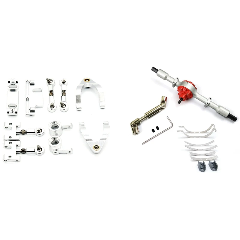 Металлическая Задняя мостовая ось серебристого цвета и D12 CNC, металлический верхний нижний поворотный рычаг, шаровой шарнир рулевой чашки д...
Металлическая Задняя мостовая ось серебристого цвета и D12 CNC, металлический верхний нижний поворотный рычаг, шаровой шарнир рулевой чашки д...