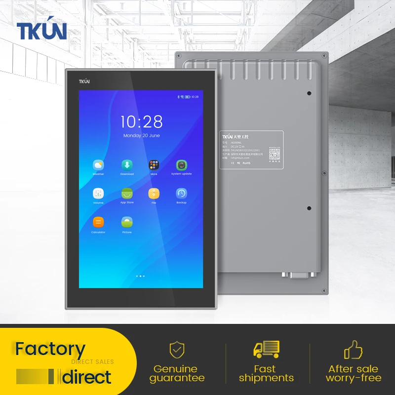 8 Inch(AG080WL) Industrial Grade Outdoor Android Capacitive Touch Tablet PC RK3288 Customized All-in-one Machine
8 Inch(AG080WL) Industrial Grade Outdoor Android Capacitive Touch Tablet PC RK3288 Customized All-in-one Machine