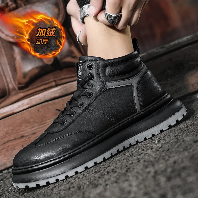 High Top Men Sneakers New Style Fashion Casual Shoes British Style Concise Leather Shoes Lace Up Comfortable Walking Sneakers
High Top Men Sneakers New Style Fashion Casual Shoes British Style Concise Leather Shoes Lace Up Comfortable Walking Sneakers