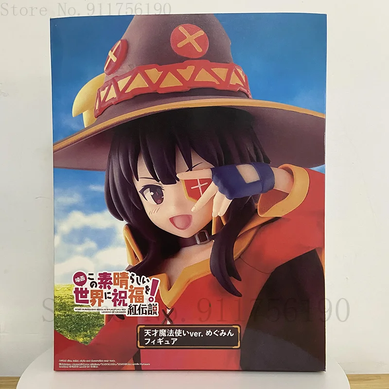 20CM KonoSuba: God's Blessing on this Wonderful world! Megumin 725 Action Figure Kurenai Densetsu Aqua Megumin Action Figurine
20CM KonoSuba: God's Blessing on this Wonderful world! Megumin 725 Action Figure Kurenai Densetsu Aqua Megumin Action Figurine