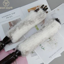 New Style Winter Mink Fur Gloves Women High Real Fur Gloves Women Fashion Genuine Glove Knitted Mink Fur Fingerless 30cm Long