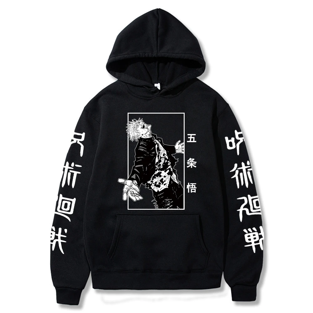 Japan Anime Jujutsu Kaisen Hoodie Gojo Satoru Printed Hoodie Men Sweatshirt Casual Loose Streetwear Long Sleeve Oversize
Japan Anime Jujutsu Kaisen Hoodie Gojo Satoru Printed Hoodie Men Sweatshirt Casual Loose Streetwear Long Sleeve Oversize