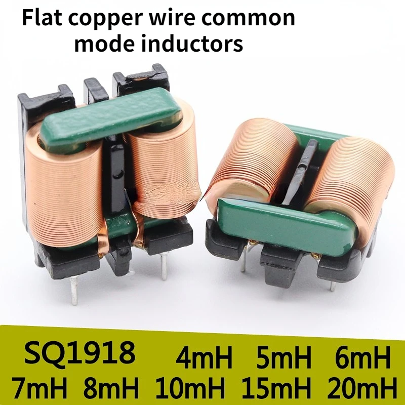 Common Mode Inductance 10mH 5A SQ1918 Flat Wire High Current Pin Power Filter Coil
Common Mode Inductance 10mH 5A SQ1918 Flat Wire High Current Pin Power Filter Coil