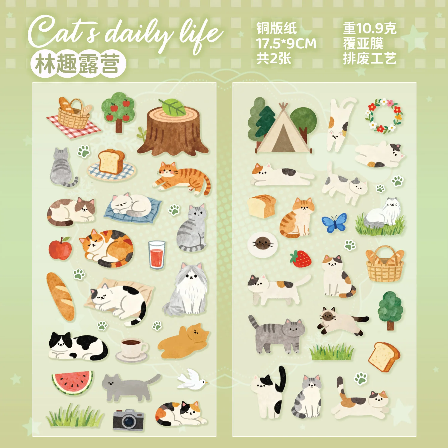Kawaii Cat наклейки
Kawaii Cat наклейки