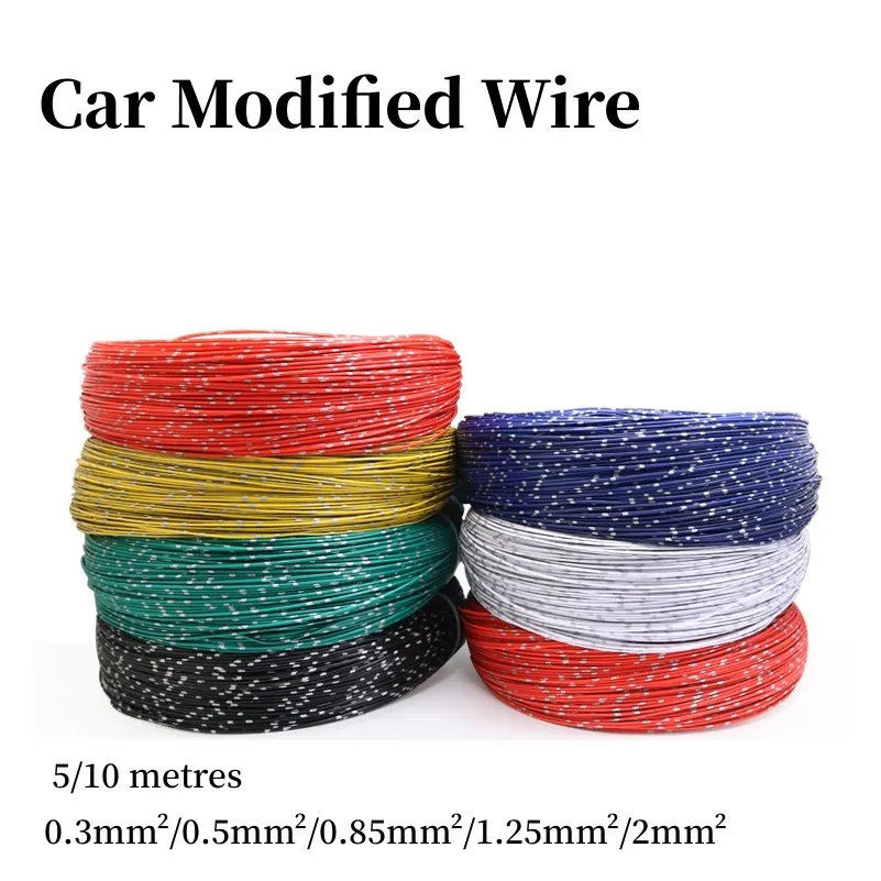 Автомобильный провод с изоляцией 5/10 м 
Автомобильный провод с изоляцией 5/10 м