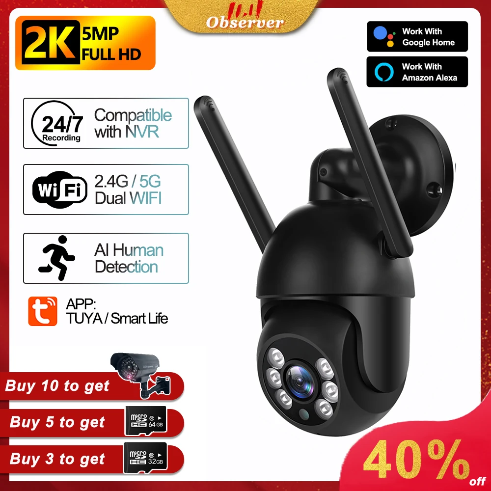 Tuya Mini Camera, 5MP, наружная, беспроводная 2.4G WIFI, AI обнаружение людей, видеонаблюдение, совместимый NVR, камера безопасности, ИК ночное видение, Alexa, Google
Tuya Mini Camera, 5MP, наружная, беспроводная 2.4G WIFI, AI обнаружение людей, видеонаблюдение, совместимый NVR, камера безопасности, ИК ночное видение, Alexa, Google