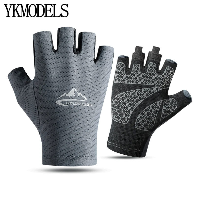 Cycling Gloves Breathable Half Finger Bike Road Bicycle Gloves Mountain Anti Slip Gym Riding Fitness Sports Gloves Women Men
Cycling Gloves Breathable Half Finger Bike Road Bicycle Gloves Mountain Anti Slip Gym Riding Fitness Sports Gloves Women Men