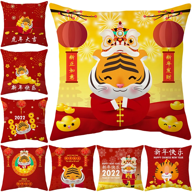 LuanQI Red Happy Chinese New Year Red Pillow Case 45x45 cm Cartoon Spring Festival Decor Tiger Print Short Plush Cushion Cover
LuanQI Red Happy Chinese New Year Red Pillow Case 45x45 cm Cartoon Spring Festival Decor Tiger Print Short Plush Cushion Cover