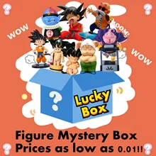 Dragon Ball Figure Blind Box Handheld Monkey King Bejita Mystery Box Devil Buo Friza Shalu Toy Decoration Lucky Box