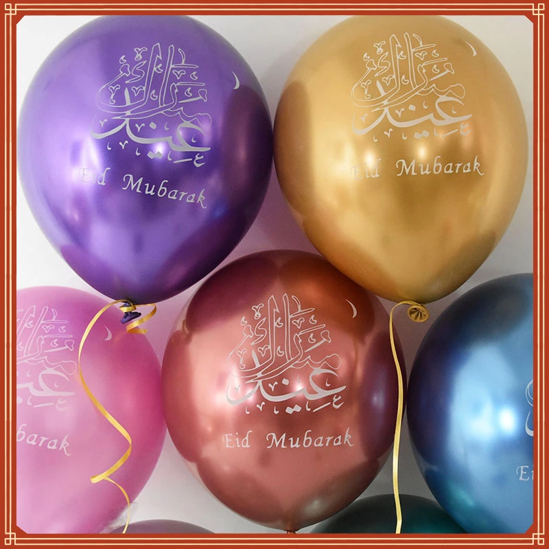 Eid Mubarak Metal Latex Balloon Ramadan Kareem Decoration Air Globos Ramadan Mubarak Muslim Islamic Festival Party Decor
Eid Mubarak Metal Latex Balloon Ramadan Kareem Decoration Air Globos Ramadan Mubarak Muslim Islamic Festival Party Decor