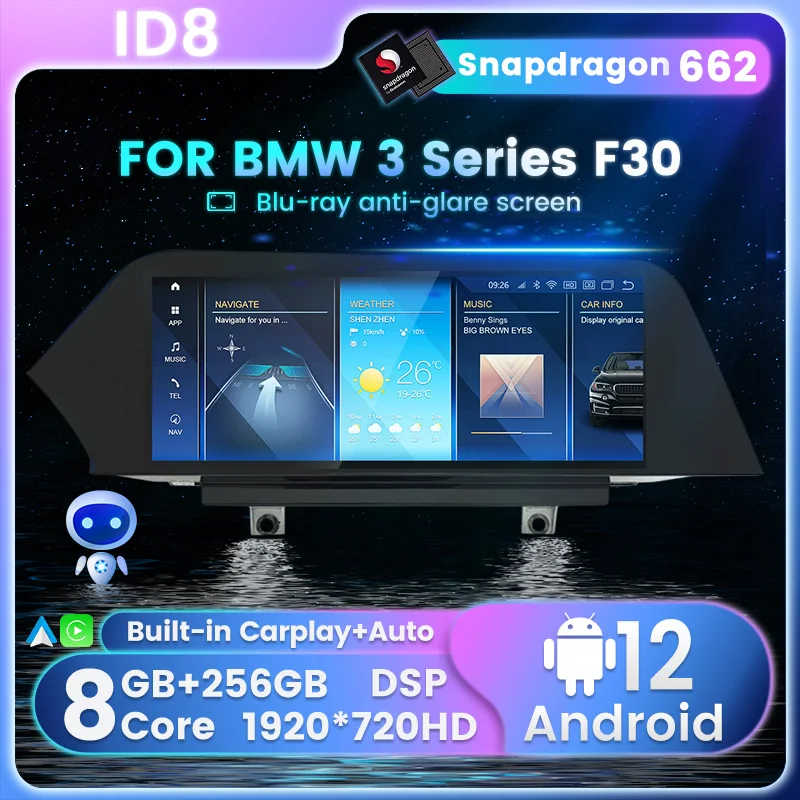 Android 12 автомагнитола стерео беспроводной Carplay для BMW 3/4 серии F30 F31 F32 F34 F33 F36 мультимедийный видеоплеер 8G+256G 1920*720
Android 12 автомагнитола стерео беспроводной Carplay для BMW 3/4 серии F30 F31 F32 F34 F33 F36 мультимедийный видеоплеер 8G+256G 1920*720