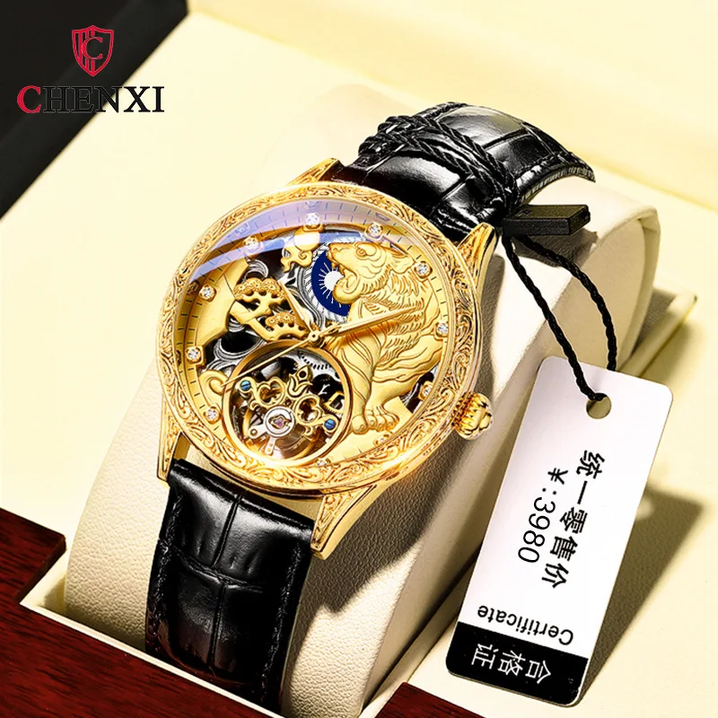 Genuine Leather Butterfly Watch-Buttom Automatic Mechanical Watch Men's Waterproof Luminous Golden Tiger Flywheel Watch
Genuine Leather Butterfly Watch-Buttom Automatic Mechanical Watch Men's Waterproof Luminous Golden Tiger Flywheel Watch