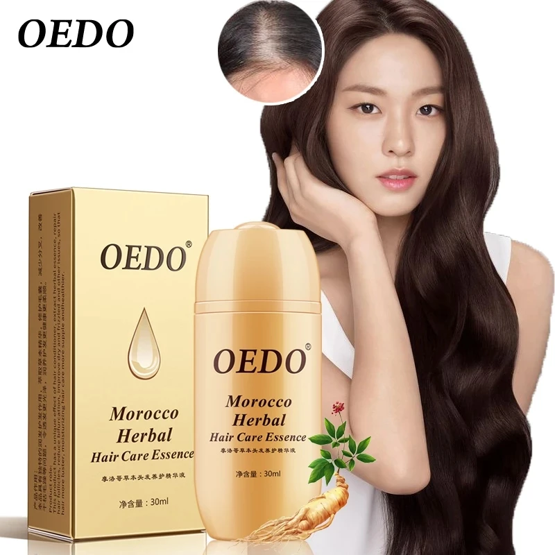 Morocco Herbal Ginseng Keratin Hair Treatment Hair Loss Powerful Hair Care Growth Serum Repair Dry Scalp Care For Men Women
Morocco Herbal Ginseng Keratin Hair Treatment Hair Loss Powerful Hair Care Growth Serum Repair Dry Scalp Care For Men Women