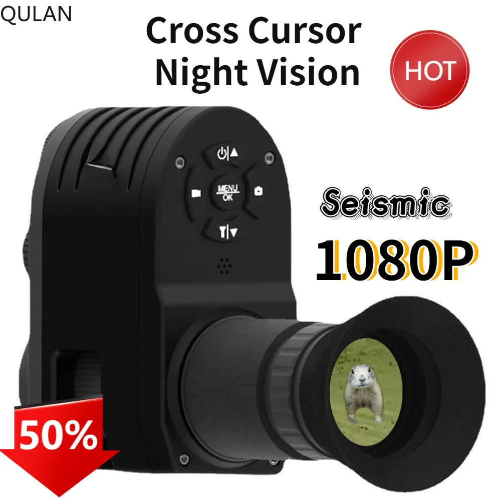 Megaorei 4 Night Vision Scope Hunting Camera Portable Rear Sight Add on Attachment 1080p HD 4X Digital Zoom Monocular Travel
Megaorei 4 Night Vision Scope Hunting Camera Portable Rear Sight Add on Attachment 1080p HD 4X Digital Zoom Monocular Travel