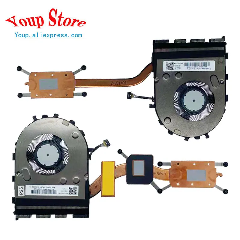 Кулер для ноутбука Lenovo Thinkpad T420s T430s T420si T430si 04W3487 04X3786 04W3485 04W1713 04W1712 04W0417
Кулер для ноутбука Lenovo Thinkpad T420s T430s T420si T430si 04W3487 04X3786 04W3485 04W1713 04W1712 04W0417