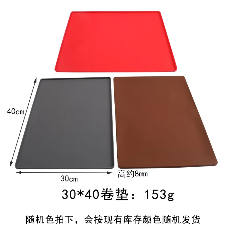 Силиконовый коврик для выпечки 
Силиконовый коврик для выпечки