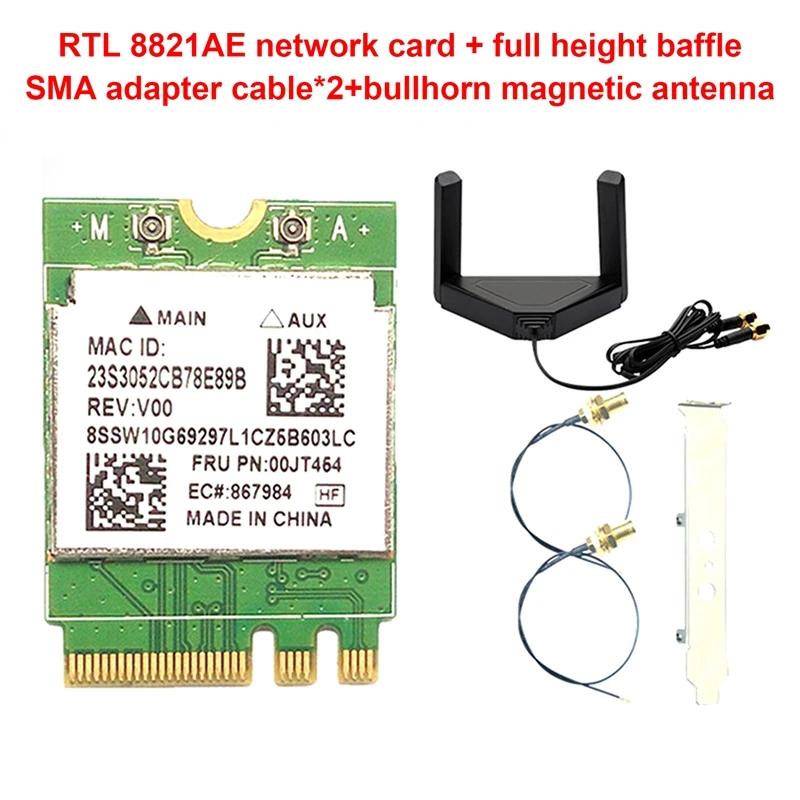 RTL8821AE Dual Frequency Network Card M.2 NGFF 2230 Wireless Network Card WIFI Module 433Mbps Network Card Adapter
RTL8821AE Dual Frequency Network Card M.2 NGFF 2230 Wireless Network Card WIFI Module 433Mbps Network Card Adapter