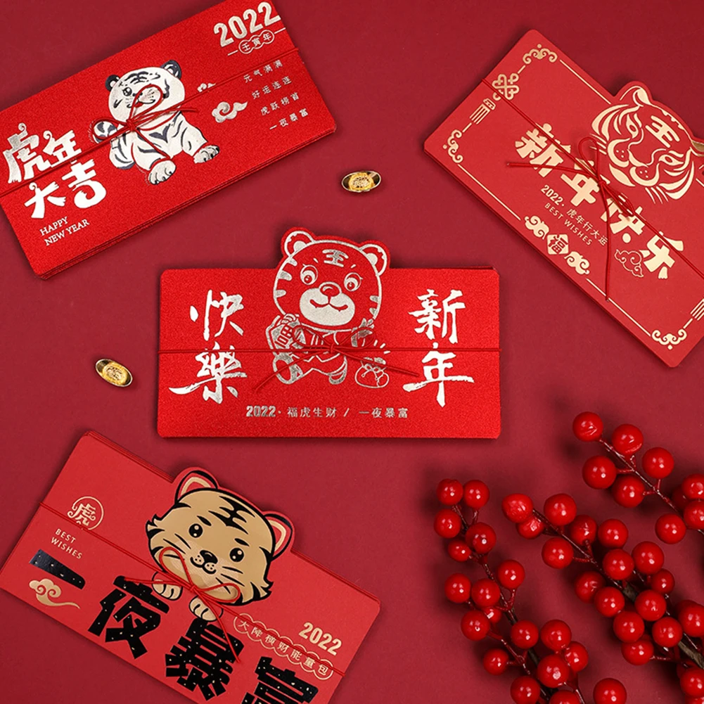 Red Folding Envelope Dance Tiger Hongbao Gift Bag Spring Festival Tiger New Year Red Lucky Package Wedding Party Decoration
Red Folding Envelope Dance Tiger Hongbao Gift Bag Spring Festival Tiger New Year Red Lucky Package Wedding Party Decoration