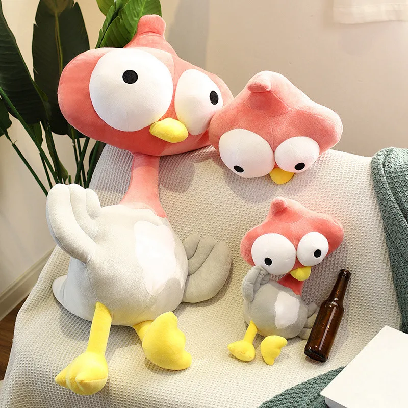 2022 New Design 50-100cm Big Eyes Bird Cute Cartoon Plush Stuffed Animals Doll Home Car Decor Gift For Kids Adults
2022 New Design 50-100cm Big Eyes Bird Cute Cartoon Plush Stuffed Animals Doll Home Car Decor Gift For Kids Adults