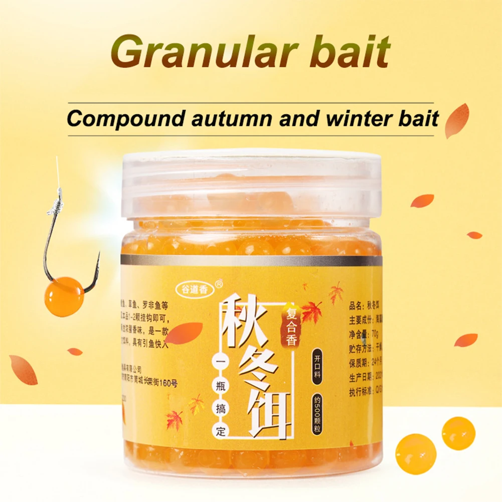 Fishing Bait Low Temperature Bait Freshwater Granular Bait For Tilapia Grass Carp Crucian Carp Wild Fishing Tackle
Fishing Bait Low Temperature Bait Freshwater Granular Bait For Tilapia Grass Carp Crucian Carp Wild Fishing Tackle