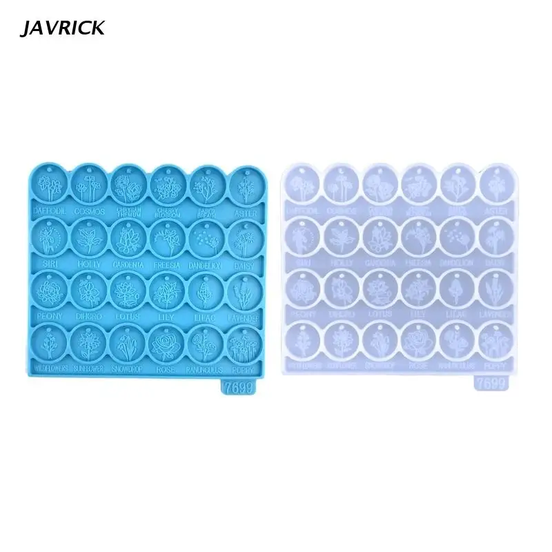 Силиконовая форма «цветок» для брелока в виде растения с отверстием, подвеска для брелока «сделай сам» 
Силиконовая форма «цветок» для брелока в виде растения с отверстием, подвеска для брелока «сделай сам»