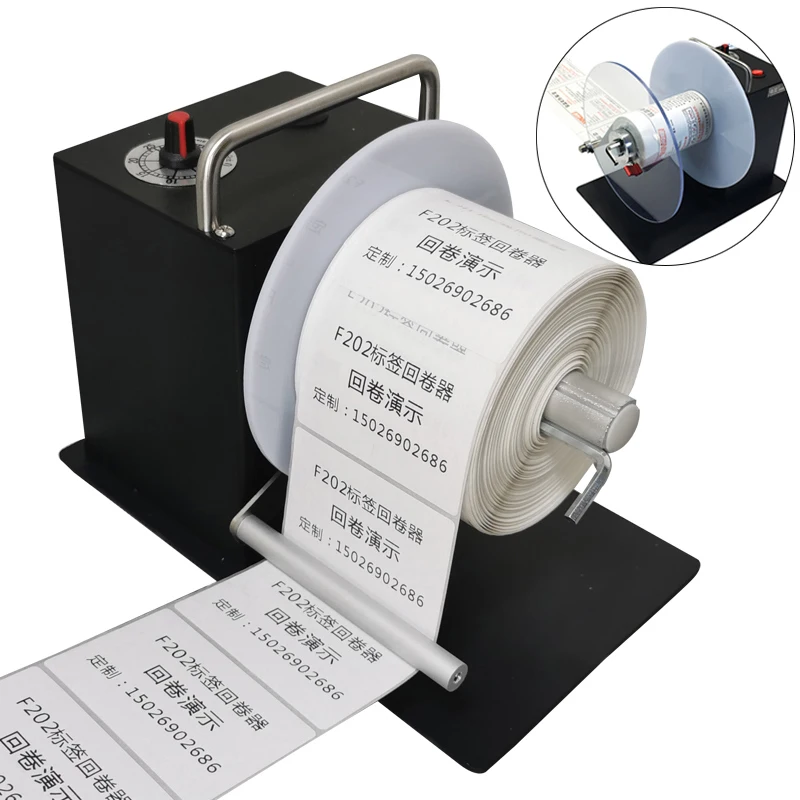 Label Rewinder Automatic Self-Adhesive Tag Label Reclaimer Water Washing Label Mark Recycling One-Way Two-Way Rewinding Tool 
Label Rewinder Automatic Self-Adhesive Tag Label Reclaimer Water Washing Label Mark Recycling One-Way Two-Way Rewinding Tool