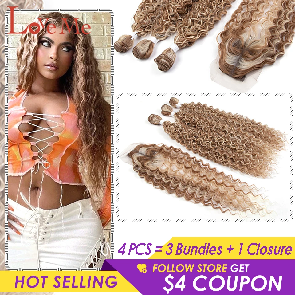 

Afro Kinky Curly Hair Red Curly Synthetic 613 Bundles With Closure Brown Water Natural Soft Brazilian Weaving Hair Extension