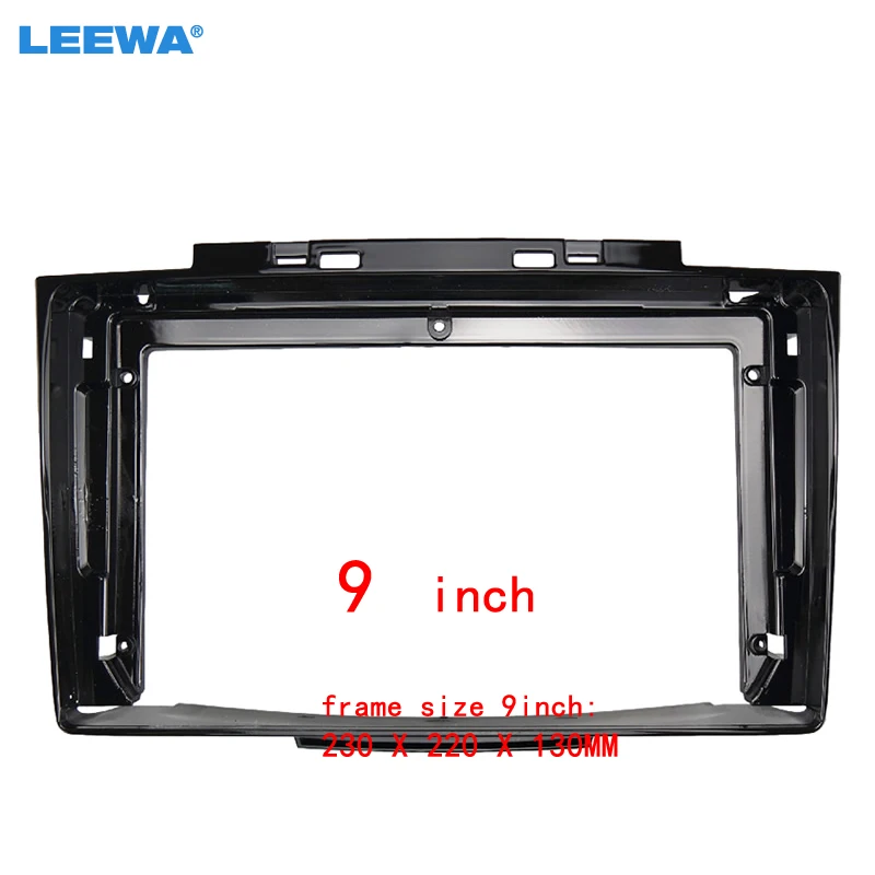 LEEWA автомобильная аудиосистема DVD Fascia Рамка адаптер для Great Wall Haval H5 2Din 9 "большой экран панель для установки панели комплект рамы # CA1134 
LEEWA автомобильная аудиосистема DVD Fascia Рамка адаптер для Great Wall Haval H5 2Din 9 "большой экран панель для установки панели комплект рамы # CA1134
