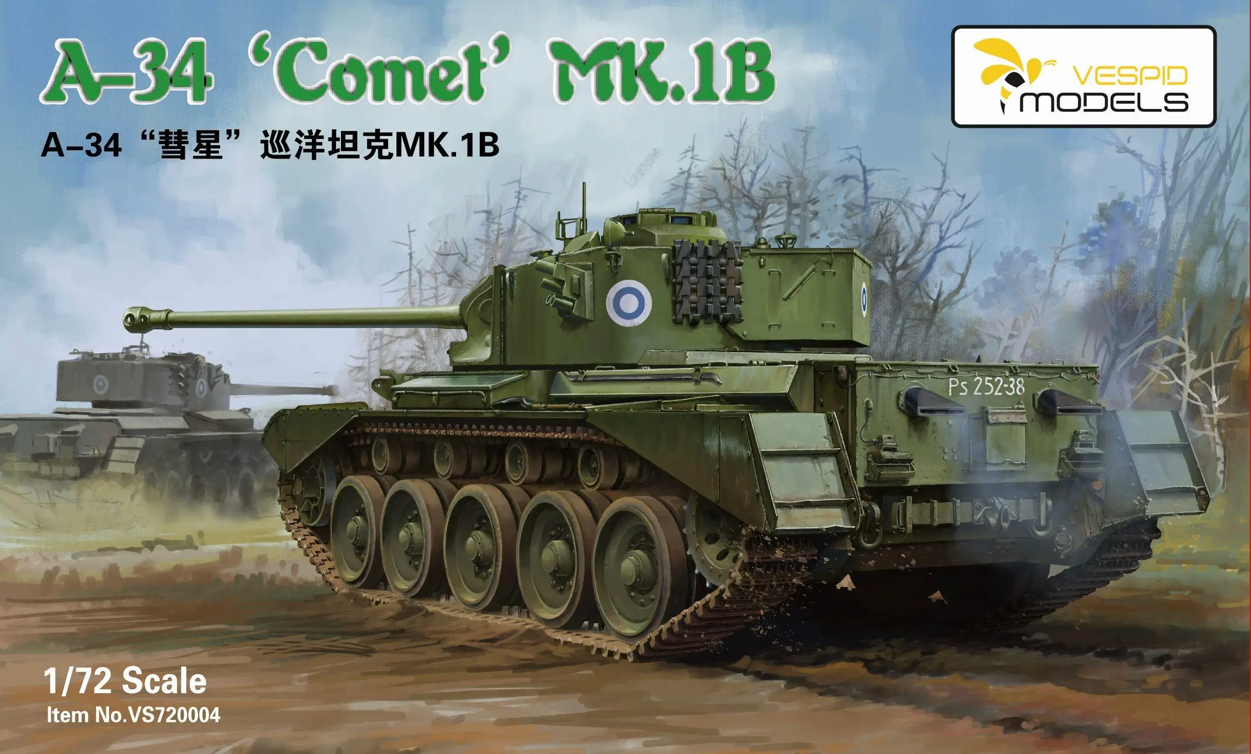 VESPID VS720004 Model 1/72 scale A-34 'Comet' MK.1B Plastic Model BONUS:Metal Barrel
VESPID VS720004 Model 1/72 scale A-34 'Comet' MK.1B Plastic Model BONUS:Metal Barrel