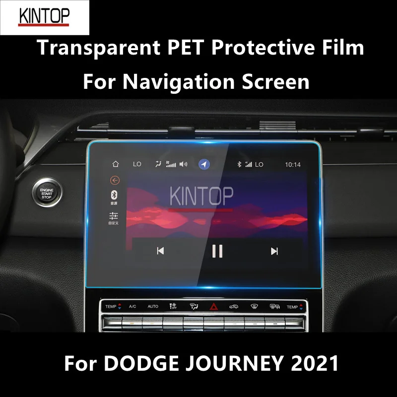 For DODGE JOURNEY 2021 Dashboard,Navigation Screen Transparent PET Protective Repair Film Anti-scratch Accessories Refit
For DODGE JOURNEY 2021 Dashboard,Navigation Screen Transparent PET Protective Repair Film Anti-scratch Accessories Refit