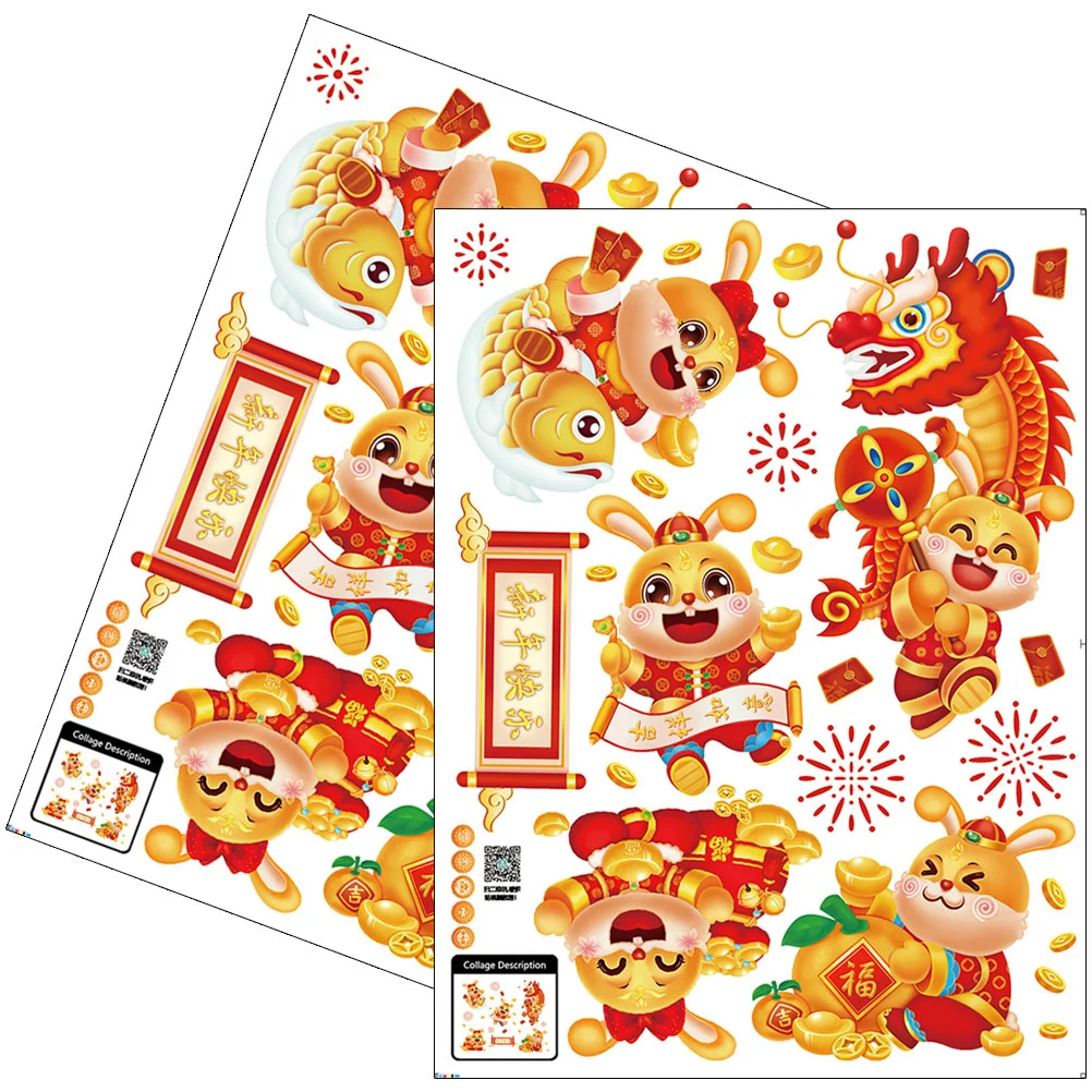 Window Year New Chinese Stickers Clings Spring Festival Decals Rabbit Sticker Wall Decoration Fu Decorations Zodiac Party
Window Year New Chinese Stickers Clings Spring Festival Decals Rabbit Sticker Wall Decoration Fu Decorations Zodiac Party