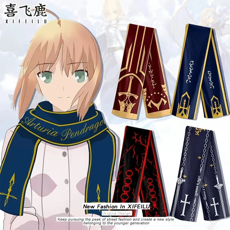 Теплый шарф-хомут в стиле аниме Fate/stay night Altria Pendragon, японский осенне-зимний унисекс, для студентов, детские подарки на Рождество 
Теплый шарф-хомут в стиле аниме Fate/stay night Altria Pendragon, японский осенне-зимний унисекс, для студентов, детские подарки на Рождество