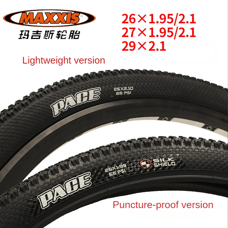 MAXXIS 29 MTB Bicycle Tire M333PACE29/27.5/ 26X1.95/2.1 Mountain Bike Tire Ultralight Stab Resistant Folding Tyre bicycle tire
MAXXIS 29 MTB Bicycle Tire M333PACE29/27.5/ 26X1.95/2.1 Mountain Bike Tire Ultralight Stab Resistant Folding Tyre bicycle tire