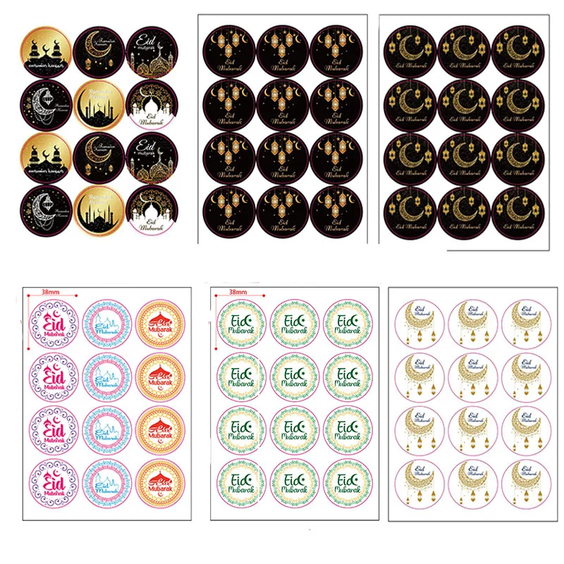 10 шт., бумажные наклейки на исламский мусульманский фестиваль
10 шт., бумажные наклейки на исламский мусульманский фестиваль