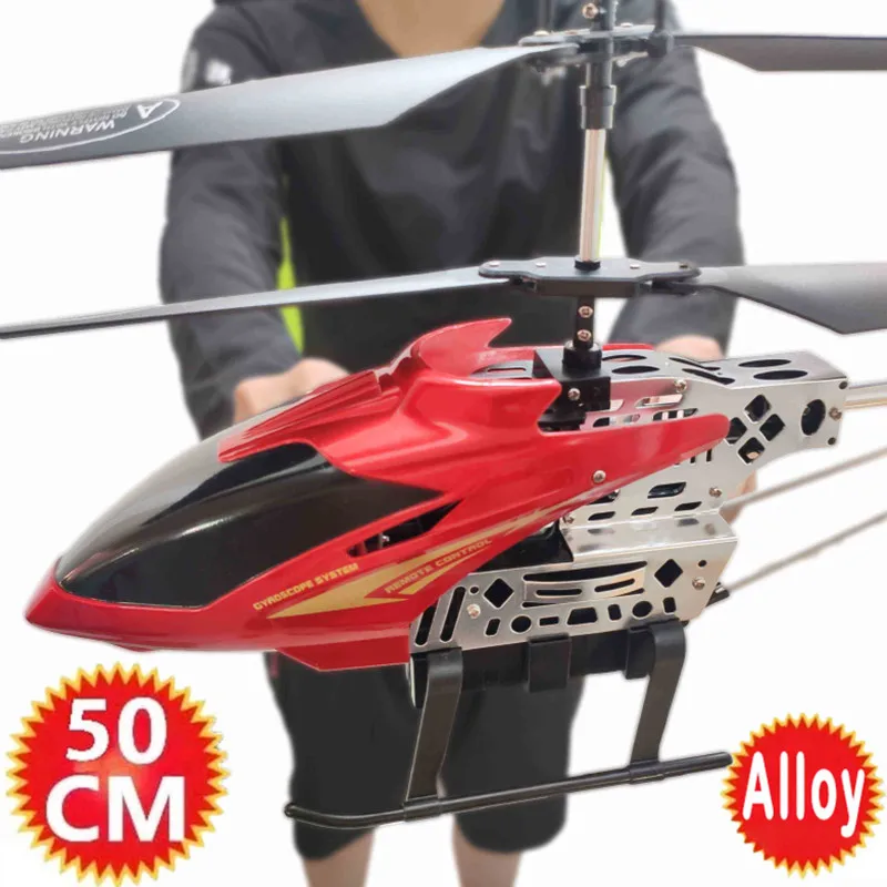 Adults Larger Helicopter For Kid Alloy Light Toys Altitude Outdoor Size Large Boys Hold Extra Helicopters Big For
Adults Larger Helicopter For Kid Alloy Light Toys Altitude Outdoor Size Large Boys Hold Extra Helicopters Big For