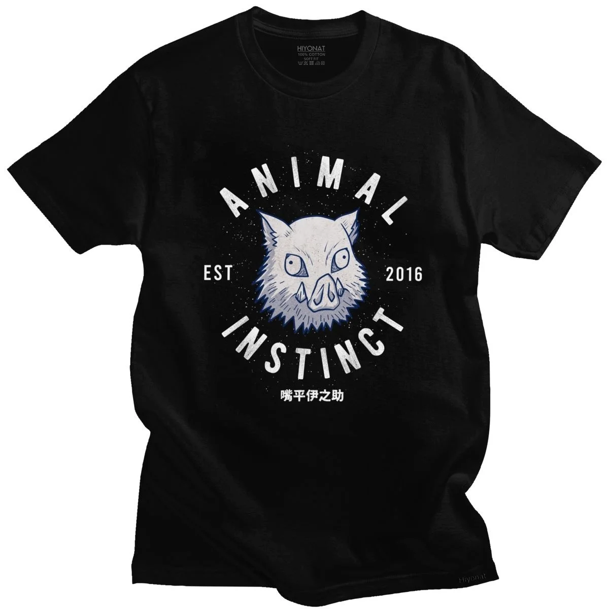 Demon Slayer Kimetsu No Yaiba T Shirt Men Cotton Anime Manga T-shirt Short Sleeve Inosuke Hashibira Tee Tops Clothing Merch
Demon Slayer Kimetsu No Yaiba T Shirt Men Cotton Anime Manga T-shirt Short Sleeve Inosuke Hashibira Tee Tops Clothing Merch