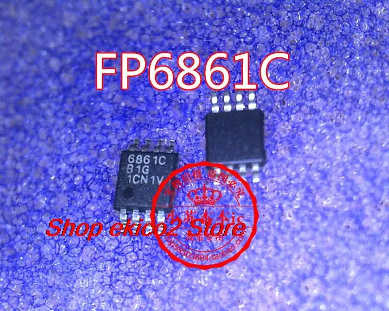 5 шт., оригинальный товар FP6861C 
5 шт., оригинальный товар FP6861C