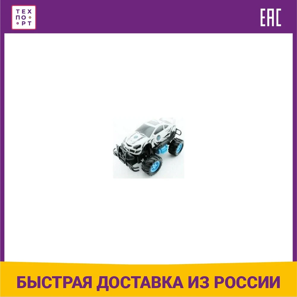 Радиоуправляемый внедорожник Wangfeng Monstre Truck Honda Integra 1/14 + свет звук - OR2662B |