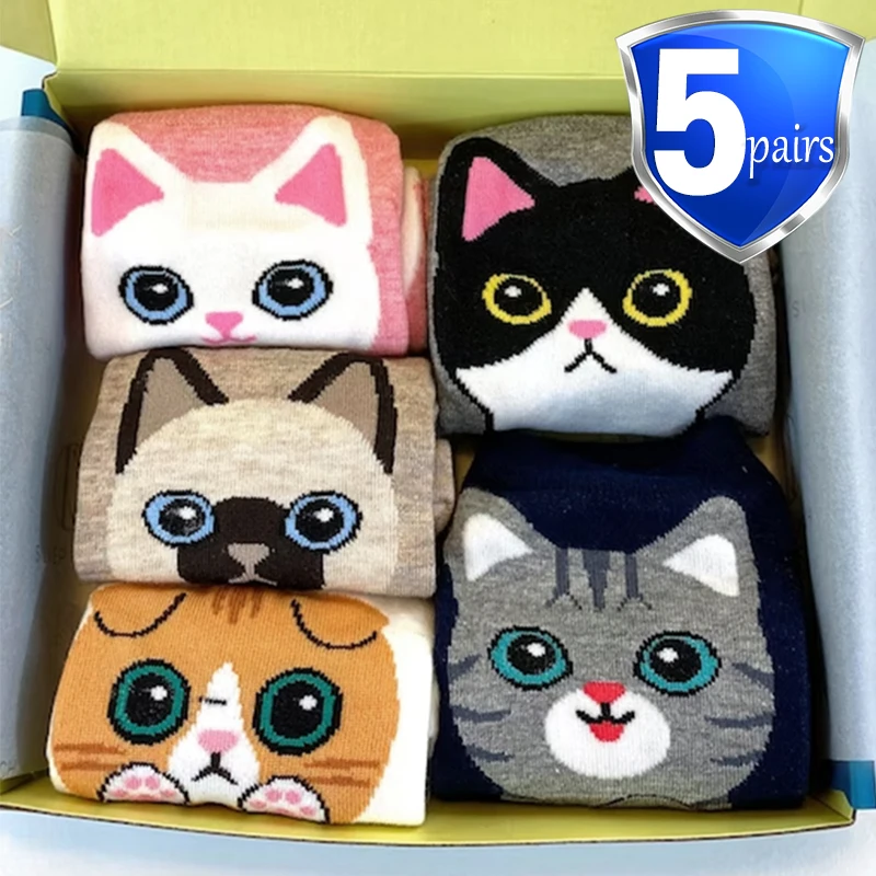 1/5Pairs Cotton Short Cat Sock Cartoon 3D Puppy Dog Animal Socks Harajuku Kawaii Women Girls Anklet Socks Breathable Casual Sox
1/5Pairs Cotton Short Cat Sock Cartoon 3D Puppy Dog Animal Socks Harajuku Kawaii Women Girls Anklet Socks Breathable Casual Sox