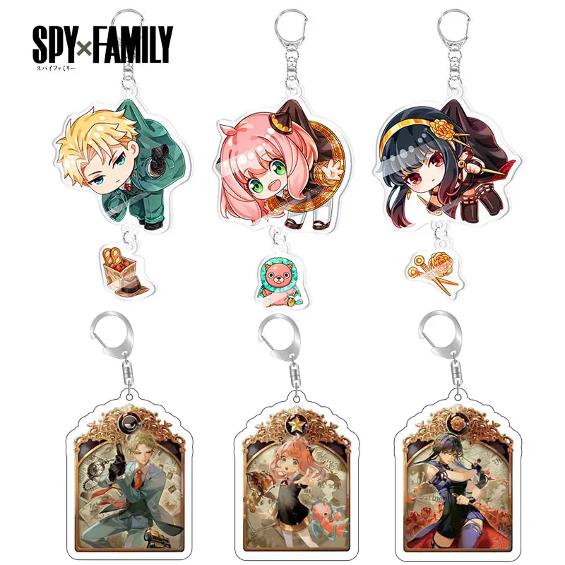 Anime Spy x Family Figure Cosplay Acrylic Keychain Twilight Loid Forger Yor Forger Anya Forger Keyring Collection Props Gifts
Anime Spy x Family Figure Cosplay Acrylic Keychain Twilight Loid Forger Yor Forger Anya Forger Keyring Collection Props Gifts