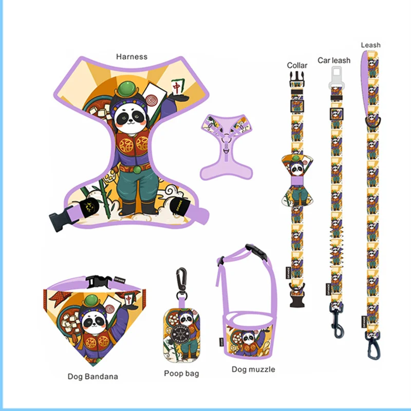 Chine KongFu Animals Personalized and Multi-purpose Pet Supplies animal Dog Leash Pet Chest Harness Set Collar
Chine KongFu Animals Personalized and Multi-purpose Pet Supplies animal Dog Leash Pet Chest Harness Set Collar