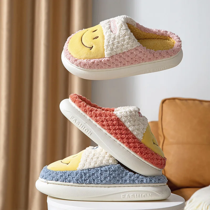 Cotton Slippers Parent-child Smiley Cartoon Cute Couple Winter Home Warmth Thick Bottom Family Three-mouth Christmas Present
Cotton Slippers Parent-child Smiley Cartoon Cute Couple Winter Home Warmth Thick Bottom Family Three-mouth Christmas Present