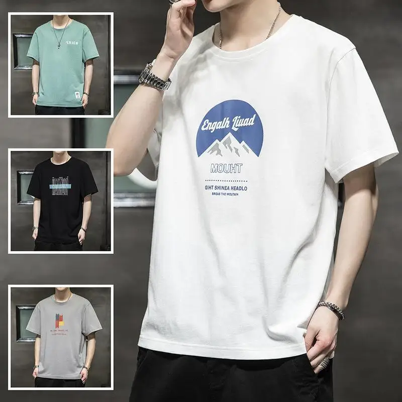 100% Cotton Short Sleeve T-Shirt For Men High Quality Fashion Popular Casual Loose TShirt Top Summer Trends Men Clothing T Shirt
100% Cotton Short Sleeve T-Shirt For Men High Quality Fashion Popular Casual Loose TShirt Top Summer Trends Men Clothing T Shirt