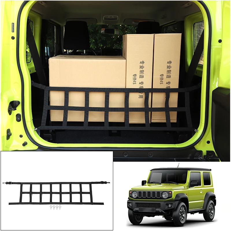 Для Suzuki Jimny JB64 JB74 2019 2020 2021 2022 изолирующая сетка для багажника автомобиля защитная сумка для хранения аксессуары Стайлинг красный черный
Для Suzuki Jimny JB64 JB74 2019 2020 2021 2022 изолирующая сетка для багажника автомобиля защитная сумка для хранения аксессуары Стайлинг красный черный